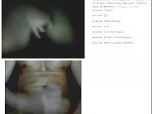 Gauge video gay en s ...