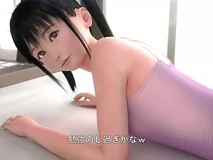 Soyez une porno gay  ...